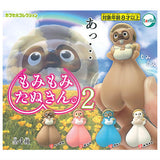 Momimomi Tanukin. Part.2 [All 4 type set (Full Complete)]
