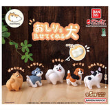 Dogs that show their butts [All 5 type set (Full Complete)]