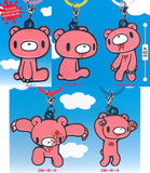 The Naughty Grizzly Gloomy Metal Charm [All 5 type set (Full Complete)]