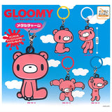 The Naughty Grizzly Gloomy Metal Charm [All 5 type set (Full Complete)]