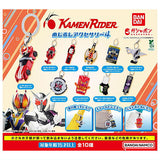 Kamen Rider Series Mejirushi Accessory Part.4 [All 10 type set (Full Complete)]