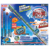 Die-cast! Mini mini Fishing Tackle Mascot Vol.9 [All 5 type set (Full Complete)]