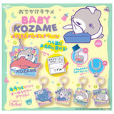 Odekake Kozame Baby Kozame name mejirushi charm [All 5 type set (Full Complete)]