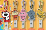 Studio UG Nishimura Yuji Ehhen! Reel Keychain [All 5 type set (Full Complete)]