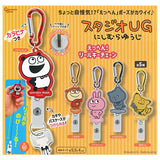 Studio UG Nishimura Yuji Ehhen! Reel Keychain [All 5 type set (Full Complete)]
