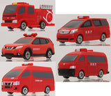 Pocket Tomica Rescue! Fire Vehicle Edition [All 5 type set (Full Complete)]