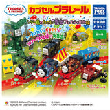 Capsule Plarail Thomas Sodor Island's Fun Music Festival Edition [All 10 type set (Full Complete)]