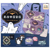 OB1TOY Mayonaka hyakkaten Assortment Collection [All 5 type set (Full Complete)]