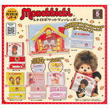 Monchhichi Retro Pocket Tissue Pouch [All 5 type set (Full Complete)]