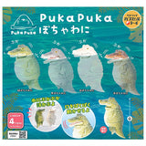 PukaPuka Pocha Crocodile [All 4 type set (Full Complete)]