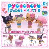 Sanrio Characters Pyokonoru Mascot Part.2 [All 4 type set (Full Complete)]