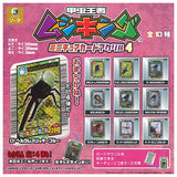 Mushiking Miniature Card Acrylic Part.4 [All 10 type set (Full Complete)]