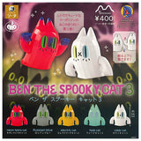 BEN THE SPOOKY CAT Part.3 (Capsule Edition) [All 5 type set (Full Complete)]