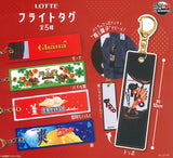 Lotte Flight Tag [All 5 type set (Full Complete)]
