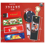 Lotte Flight Tag [All 5 type set (Full Complete)]
