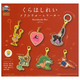Kurahashi Rei Metal Charm Marker [All 6 type set (Full Complete)]