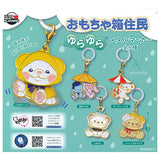 Toy Box Resident Yurayura Metal Marker [All 5 type set (Full Complete)]