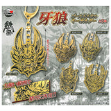 Garo Gold Metal Keychain [All 5 type set (Full Complete)]