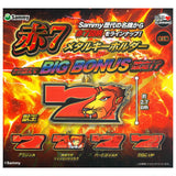 Sammy Red 7 Metal Keychain [All 5 type set (Full Complete)]