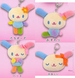 Sanrio Usahana Plush Keychain [All 4 type set (Full Complete)]