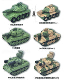 Japan Ground Self-Defense Force Deformed Tank Sofvi Mascot Part.2 [All 6 type set (Full Complete)]