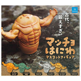 Macho Haniwa Mascot Figure [All 6 type set (Full Complete)]