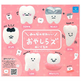 Minna no kawaii Oyashirazu Stuffed toy [All 6 type set (Full Complete)]