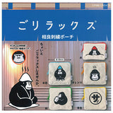 GO RELAX Sagara embroidery pouch [All 5 type set (Full Complete)]