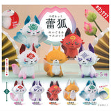 Tsubomikko Plush Mascot [All 5 type set (Full Complete)]
