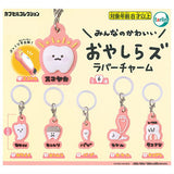 Oyashirazu Rubber Charm [All 6 type set (Full Complete)]