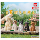 Mateboke dog Part.4 [All 5 type set (Full Complete)]