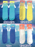 The Sock Alien�fs Plan to Make Friends with Humans [All 4 type set (Full Complete)]