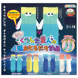 The Sock Alien�fs Plan to Make Friends with Humans [All 4 type set (Full Complete)]