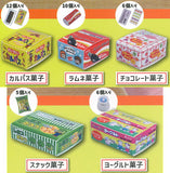 Boxed sweets mascot Part.6 [All 5 type set (Full Complete)]