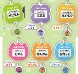 Konnako irukana Name Keychain [All 6 type set (Full Complete)]