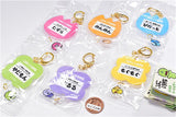 Konnako irukana Name Keychain [All 6 type set (Full Complete)]