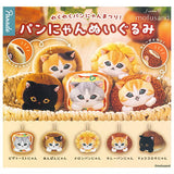 mofusand Pan-nyan plush toy [All 5 type set (Full Complete)]