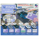 PiTaPa card & payment termina Part.2 [All 6 type set (Full Complete)]