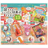 Super real! Miniature Dagashi mascot Part.13 [All 5 type set (Full Complete)]