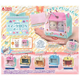 Situation Pouch Series! Mini Sweets Box Pouch Mascot [All 5 type set (Full Complete)]