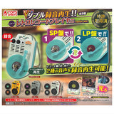 Double Record Playback! Miniature Retro Record Player Mascot remix ver. [All 5 type set (Full Complete)]