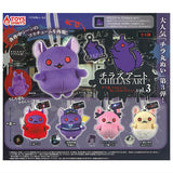 Chilla's Art Chillamaru Costume Plush Mascot vol.3 [All 5 type set (Full Complete)]
