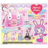 Mezzo Piano Collection Mini Enamel Bag Mascot [All 5 type set (Full Complete)]