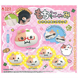 Mochinyami Face Plush Clip [All 5 type set (Full Complete)]