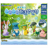 Pokemon Shitoshito Amayadori [All 5 type set (Full Complete)]