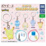 Pokepiece Mejirushi Gacha Mascot [All 5 type set (Full Complete)]