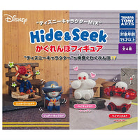 Disney Character MIX Hide & Seek Figure [All 4 type set (Full