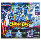 Pokemon Capsule Act Blue Wave [All 3 type set (Full Complete)]