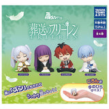 Shoulder Zun Fig. Frieren: Beyond Journey's End  [All 4 type set (Full Complete)]