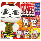 Dandadan Sofvi Collection [All 5 type set (Full Complete)]